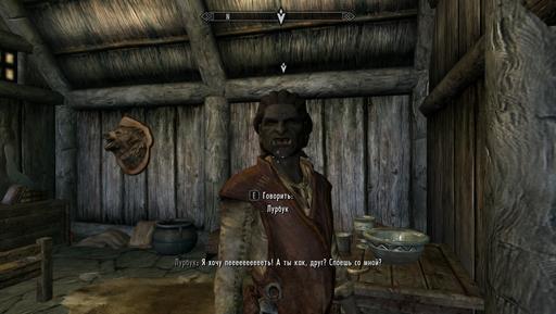Elder Scrolls V: Skyrim, The - All Hail Sithis! Прохождение заданий Темного Братства Elder Scrolls V: Skyrim, The - All Hail Sithis! Прохождение заданий Темного Братства